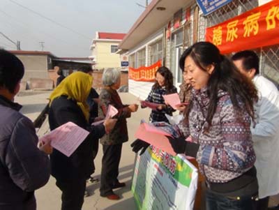 糖尿病宣传现场.jpg
